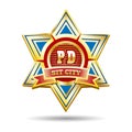 Police Golden Badge Emblem