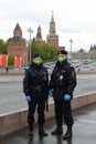 Police officers in the center of Moscow during the epidemic of the coronavirus COVID-19 in Russia