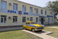 Police Retro car GAZ-21 `Volga` at the traffic police building in the resort village Dzhemete, Anapa