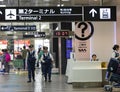 Policemen at Narita Airport