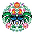 Polish folk art floral embroidery with roosters, traditional pattern - Wycinanki Lowickie Royalty Free Stock Photo