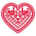 Polish folk art pattern for Valentine's Day - Wycinanki Kurpiowskie (Kurpie Papercuts) Royalty Free Stock Photo