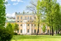 Polish garden and building of museum-Estate of G. R. Derzhavin, St. Petersburg Royalty Free Stock Photo