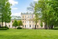 Polish garden and building of museum-Estate of G. R. Derzhavin, St. Petersburg Royalty Free Stock Photo