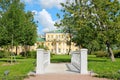 Polish garden. Estate Museum Derzhavin. St. Petersburg. Royalty Free Stock Photo