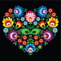 Polish, Slavic folk art art heart with flowers on black - wzory lowickie, wycinanka Royalty Free Stock Photo