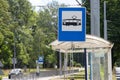 Polish tram stop sign Royalty Free Stock Photo