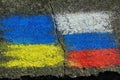 Polish and Ukrainian flag. Symbol of friendship and help Royalty Free Stock Photo