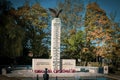 The Polish War Memorial in West London