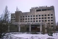 Polissya hotel on smoke, Pripyat Chernobyl Ukraine