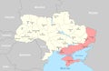 Political map of Ukraine with borders Royalty Free Stock Photo