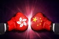 Political and Trade conflict Concept between Hong Kong and China