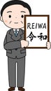 Politician who has announced the Japanese era of Reiwa In English