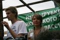 Politics Yevgenia Chirikova and Yaroslav Nikitenko at the rally in defense of Khimki forest