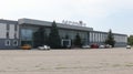 Poltava Airport Ukraine