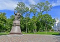 Poltava is a city in Ukraine. The monument to the hetman. Royalty Free Stock Photo