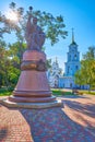 The monument to Ukrainian Hetman Mazepa, located next to Cathedral of Poltava, Ukraine Royalty Free Stock Photo