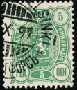 Vintage stamp printed in Finland 1889 show coat of arms