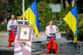 Celebration of the 250th anniversary of the birth of a prominent Ukrainian writer, poet,