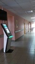 Information desk in the hospital. An empty dark corridor in the city clinic