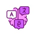 Polyglot icon. Foreign languages vector illustration. Royalty Free Stock Photo
