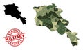 Polygonal Mosaic Map of Armenia and Grunge Military Watermark