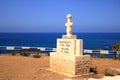 Pomos village, Paphos district, Representation of the Idol of Pomos on a welcome sign. Translation of the Greek words: 3500 BC,