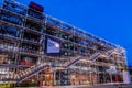 The pompidou center museum beaubourg paris cityscape France Royalty Free Stock Photo