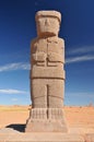 Ponce Stela in the Sunken courtyard Kalasasaya Temple, Tiwanaku Bolivia