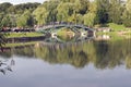 Pond in Tsaritsyno park in Moscow. Royalty Free Stock Photo