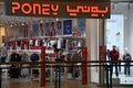 Poney store at City Center Doha in Qatar