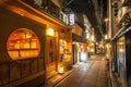 Pontocho alley night view, Kyoto, Japan