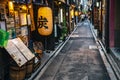 Pontocho, Japanese restaurant and pub alley at evening in Kyoto, Japan