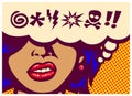 Pop art style comics panel angry woman grinding teeth with speech bubble and swear words symbols vector illustration Royalty Free Stock Photo