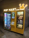 : Pop Mart robo shop blindbox vending machine n Shenzhen.