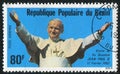 Pope John Paul II