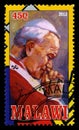 Pope John Paul II Postage Stamp Royalty Free Stock Photo