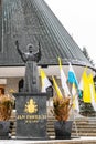 Pope John, Poul II monument in Zakopane, Tatra mountains Poland