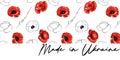 Poppies pattern with text English Made in Ukraine.