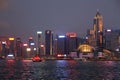 Popular night cityscape from Victoria habour of Hongkong Royalty Free Stock Photo