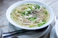 Popular Traditional Filipino noodle soup Mami Noodle