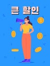Popup shopping event. Korean banner. Promo poster. Korean translation Great discount.