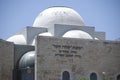 Porat Yoseph Yeshiva Synagogue, Jerusalem Royalty Free Stock Photo