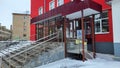 Porch, entrance and lift for people in wheelchairs in the red house.