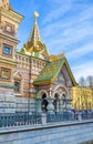 The porch entrance to Cathedral on Spilled Blood in St Petersburg