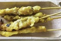 Pork Satay with coconut milk in bamboo