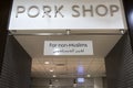 Pork shop for non muslims