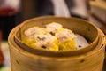 Pork Siew-mai Royalty Free Stock Photo