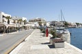 Port in Chora, Naxos island Royalty Free Stock Photo