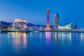 Port of Kobe skyline at night in Kansai, Japan - Panoramic view